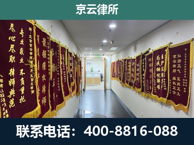 浮山-企业展示图