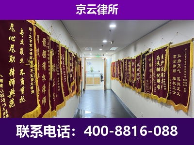 浮山-企业展示图